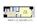 プレサンス名古屋STATIONビジュ3階5.5万円