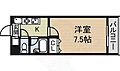ハピネス公園前2階4.3万円