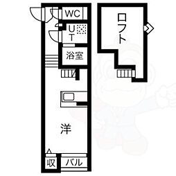名鉄名古屋本線 栄生駅 徒歩7分