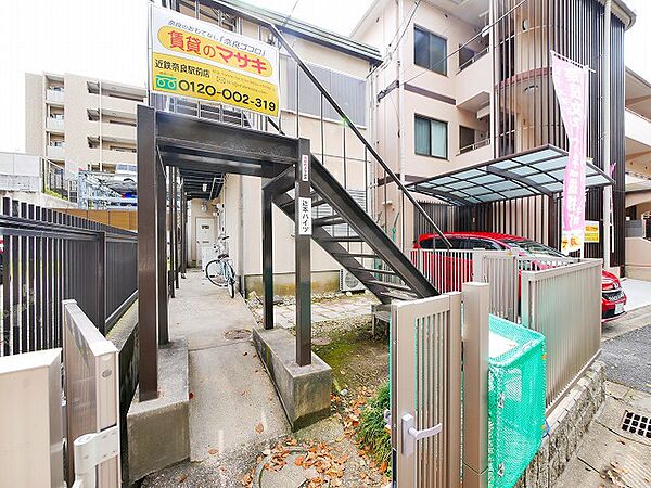 奈良県奈良市半田横町(賃貸アパート1K・2階・19.11㎡)の写真 その13