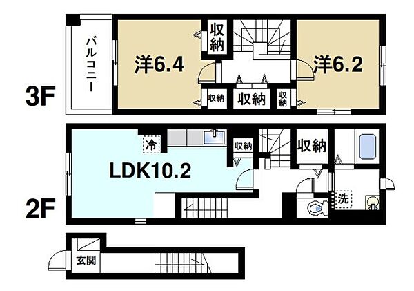 京都府木津川市城山台1丁目(賃貸アパート2LDK・2階・69.17㎡)の写真 その2