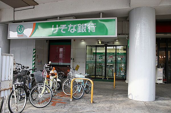 【銀行】りそな銀行　東生駒支店まで838ｍ