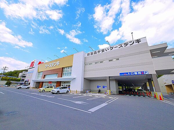 朝日プラザ東生駒 ｜奈良県生駒市山崎町(賃貸マンション3LDK・2階・61.60㎡)の写真 その21