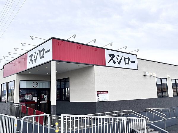 ジーメゾン大和郡山ルブレ ｜奈良県大和郡山市北郡山町(賃貸アパート1DK・2階・30.01㎡)の写真 その14