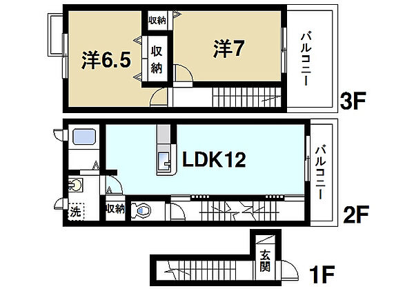 フースヴィラI ｜奈良県生駒市西白庭台2丁目(賃貸テラスハウス2LDK・1階・63.48㎡)の写真 その2