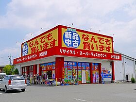 ロイヤルテラス　西大寺  ｜ 奈良県奈良市西大寺南町（賃貸アパート1LDK・2階・44.27㎡） その15