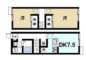 レオパレスＹＡＭＡＤＡｔｗｏ  ｜ 奈良県大和郡山市矢田町6449-15（賃貸アパート2DK・1階・49.68㎡） その2