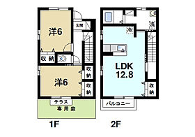 京都府木津川市梅美台5丁目（賃貸テラスハウス2LDK・1階・65.00㎡） その2