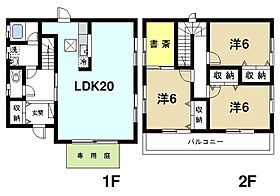 南山手台戸建住宅  ｜ 奈良県生駒市南山手台（賃貸一戸建3LDK・1階・96.88㎡） その2