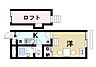 間取り：通風良好で機能的な間取りです