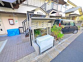 奈良県奈良市三条大路1丁目（賃貸マンション1R・4階・19.00㎡） その16