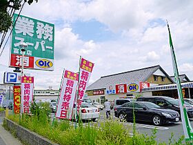 サンロード学園前  ｜ 奈良県奈良市学園中3丁目（賃貸アパート2LDK・2階・66.92㎡） その16