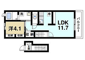 Savory Residence  ｜ 奈良県奈良市菅原東1丁目（賃貸アパート1LDK・2階・40.09㎡） その2