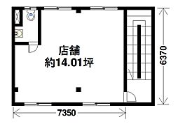 第1細川ビル
