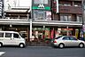 周辺：【ファーストフード】モスバーガー　近鉄生駒店まで496ｍ