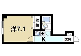 奈良県奈良市角振町（賃貸マンション1K・5階・23.35㎡） その2