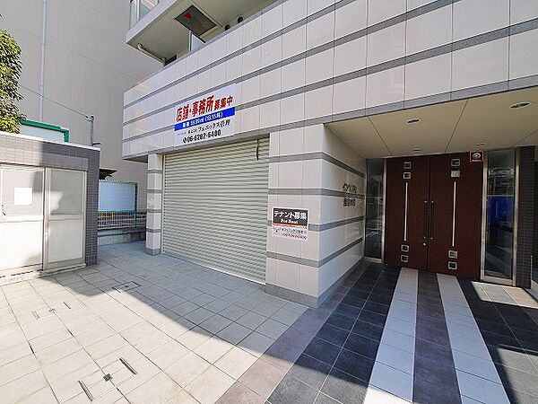 奈良県奈良市大宮町6丁目(賃貸マンション1K・4階・24.98㎡)の写真 その7