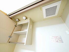 奈良県奈良市鍋屋町（賃貸アパート1K・2階・20.46㎡） その16