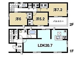 京都府木津川市木津八ケ坪（賃貸一戸建3LDK・1階・92.33㎡） その2