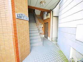 スコッチテリア三条  ｜ 奈良県奈良市柳町（賃貸マンション1K・3階・15.80㎡） その28