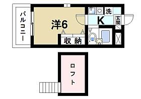 シティパレス生駒谷田町P-7  ｜ 奈良県生駒市谷田町（賃貸マンション1K・1階・16.08㎡） その2