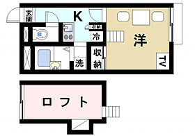 奈良県奈良市佐保台西町82（賃貸マンション1K・3階・20.28㎡） その2