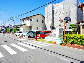 奈良県奈良市法蓮町（賃貸アパート1LDK・1階・29.48㎡） その9