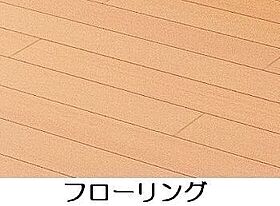 ファミーユ　タチバナ  ｜ 奈良県奈良市秋篠新町（賃貸アパート1LDK・1階・44.70㎡） その4