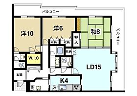 レフィナード帝塚山  ｜ 奈良県奈良市帝塚山6丁目（賃貸マンション3LDK・2階・120.26㎡） その2