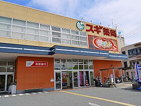 ウェルアップII  ｜ 奈良県奈良市鶴舞西町（賃貸マンション3LDK・2階・58.80㎡） その19