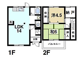 あやめ池南6丁目テラスハウス  ｜ 奈良県奈良市あやめ池南6丁目（賃貸テラスハウス2LDK・1階・60.93㎡） その2