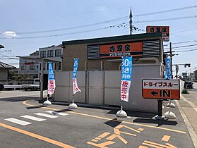 クレアール堺町II  ｜ 奈良県大和郡山市堺町（賃貸アパート1K・1階・25.79㎡） その16