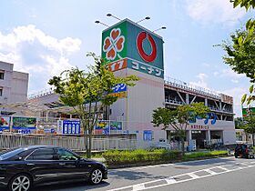 メゾンソワニエB  ｜ 奈良県奈良市百楽園5丁目（賃貸アパート1LDK・1階・43.00㎡） その19