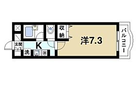 奈良県奈良市法華寺町（賃貸マンション1K・2階・21.66㎡） その2