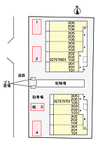 ヒカルサ奈良大森ノース  ｜ 奈良県奈良市大森西町（賃貸アパート1K・2階・27.02㎡） その16