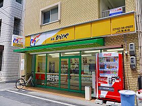 奈良県奈良市大宮町4丁目（賃貸マンション1R・4階・18.00㎡） その12