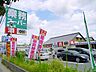 周辺：【スーパー】酒＆業務スーパー ボトルワールドOK　富雄店まで1220ｍ