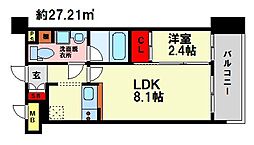 西鉄天神大牟田線 大橋駅 徒歩4分
