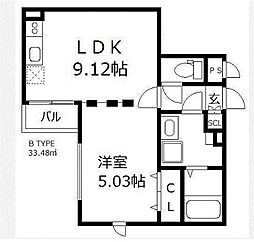 グレージュ大橋 3階