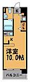 ハウトン薬院10階6.6万円