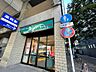 周辺：にしてつストア 薬院店（370m）