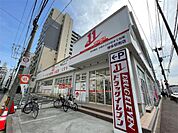 キャンドゥ 博多駅南店（280m）