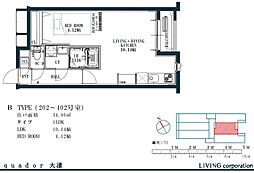 福岡市地下鉄空港線 唐人町駅 徒歩8分