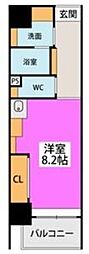 福岡市地下鉄箱崎線 千代県庁口駅 徒歩3分