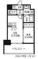 モダンパラッツォ天神AXIA6階7.7万円