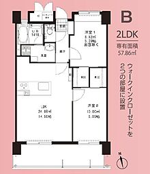 ニューガイアサンコーポフジシン 2LDKの間取図画像