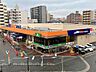 周辺：MrMax（ミスターマックス） Select美野島店（736m）