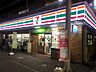 周辺：セブンイレブン 博多駅南店（62m）