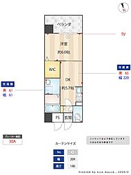 福岡市地下鉄箱崎線 千代県庁口駅 徒歩10分