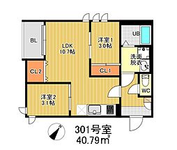 西鉄天神大牟田線 大橋駅 徒歩17分